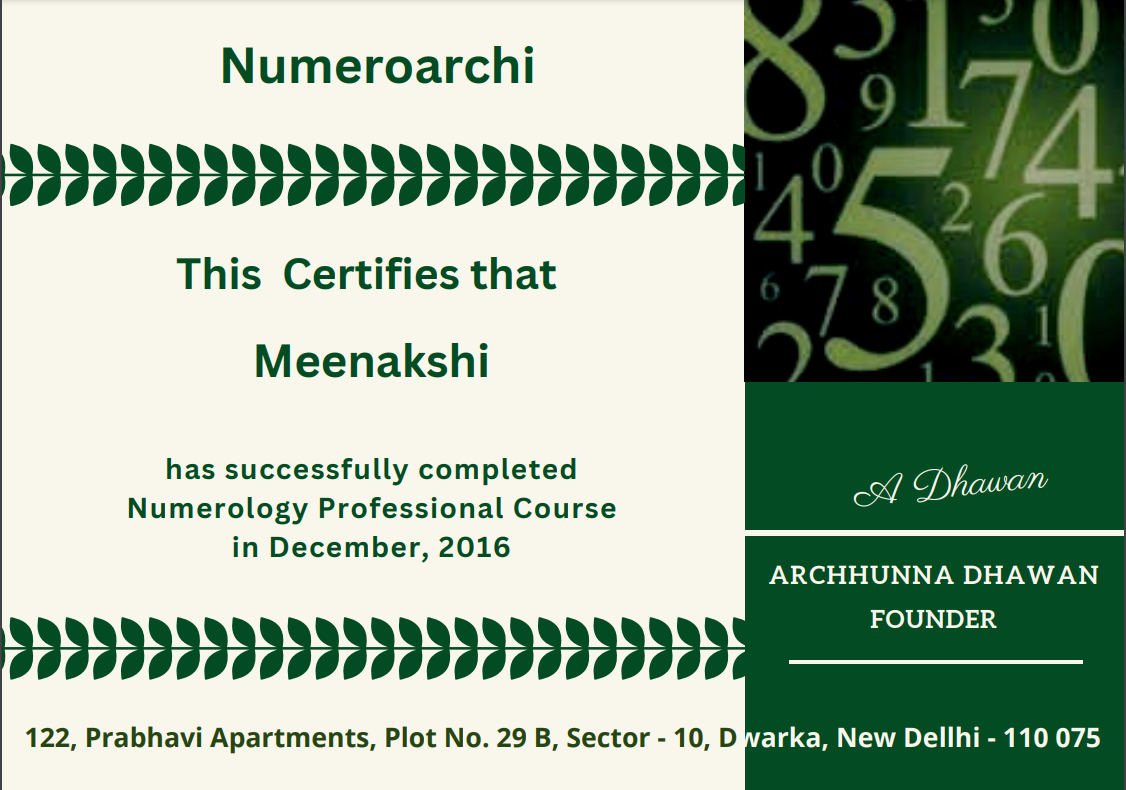 Certificate Of Achievement